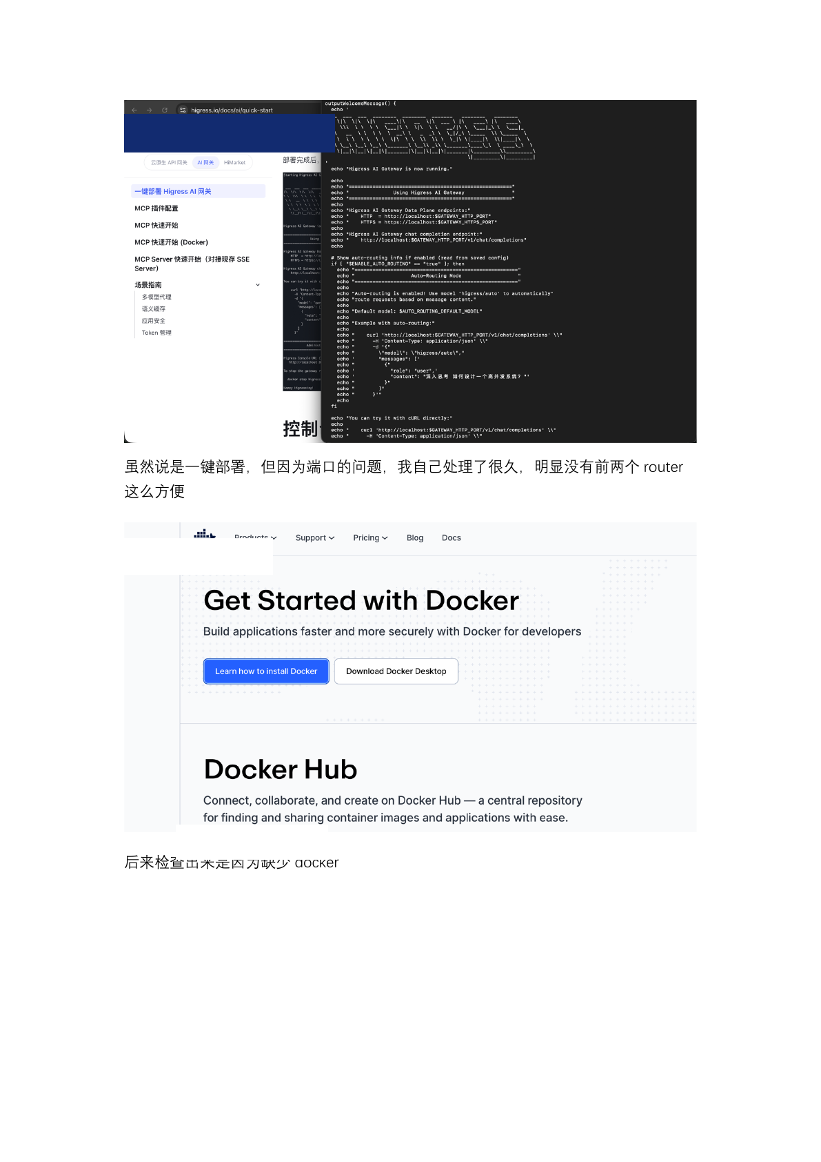 One-click deployment